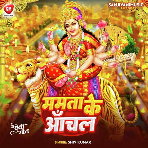 Mamta Ke Aachal