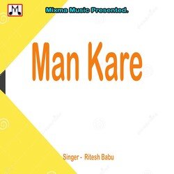 Man Kare-FR4iWkAJRAI