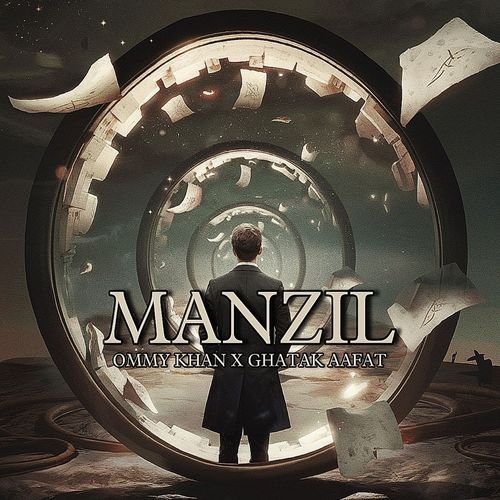 Manzil