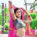 Mast Jawani Sakir Meri