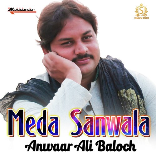Meda Sanwala