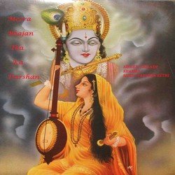 Meera Bhajan Tha Ka Darshan-AQkxdEx-BUQ