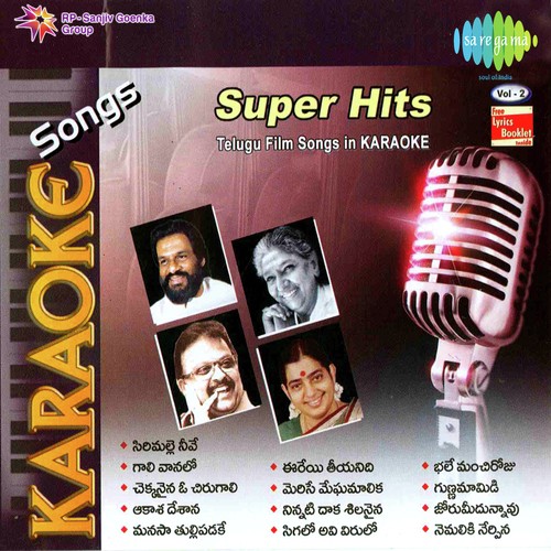 Melodies Of Telugu Flim Instrumental Vol. - 2