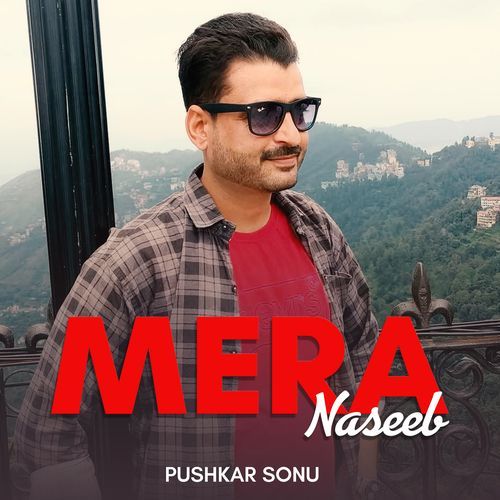 Mera Naseeb
