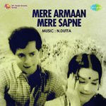 Mere Armaan Mere Sapne