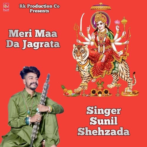 Meri Maa Da Jagrata