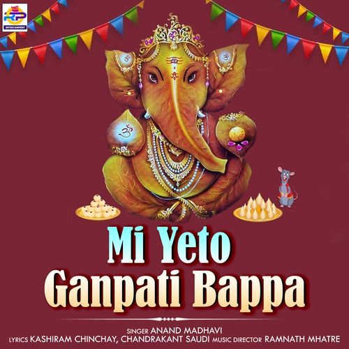 Mi Yeto Ganpati Bappa (Studio)