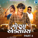 Morva Express Part 4