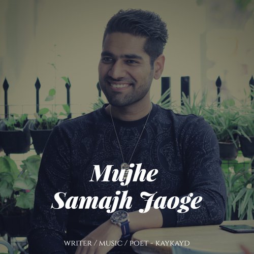 Mujhe Samajh Jaoge - Short Poetry_poster_image