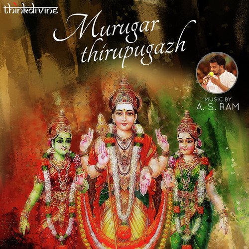 Murugar Thirupugazh