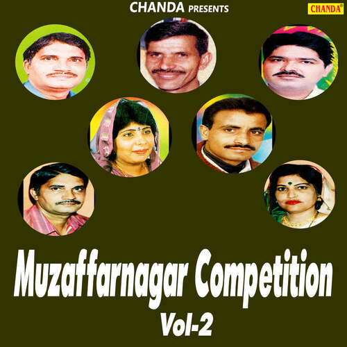 Muzaffarnagar Competition Vol-2