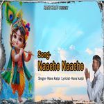 Naacho Naacho artwork