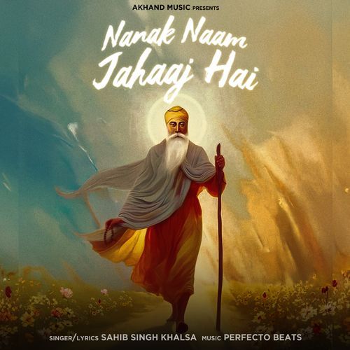 Nanak Naam Jahaaj Hai