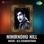 Nimirndhu Nill