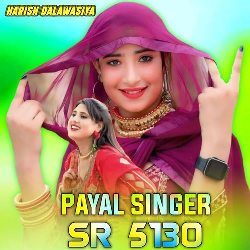 PAYAL SINGER SR 5130