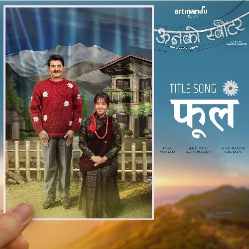 Phool [Oonko Sweater] Full Version_poster_image