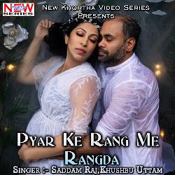 Pyar Ke Rang Me Rangda-CDcyVVlcfFo