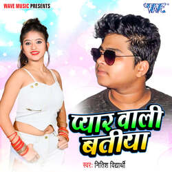 Pyar Wali Batiya-JR8tfStfbQA