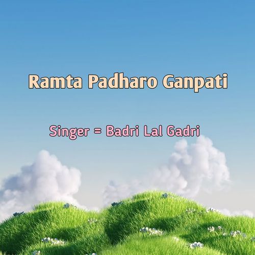 RAMTA PADHARO GANPATI