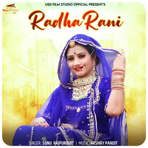 Radha Rani