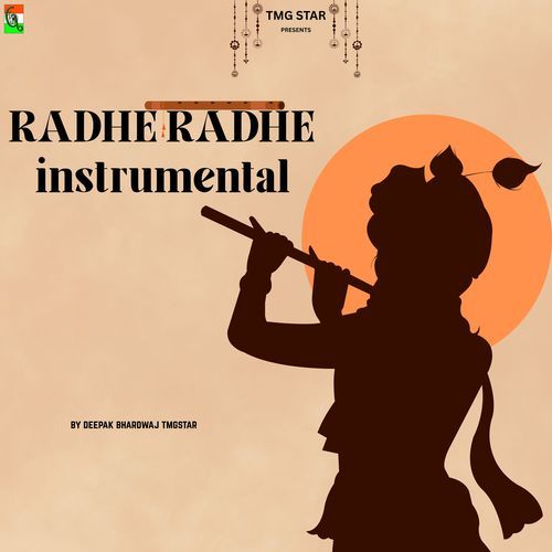 Radhe Radhe