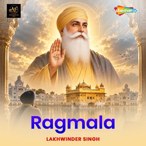 Ragmala By Lakhwinder Singh