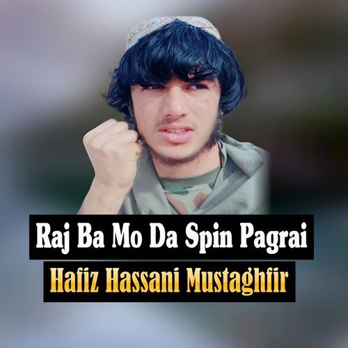 Raj Ba Mo Da Spin Pagrai