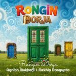 Rongin Dorja artwork