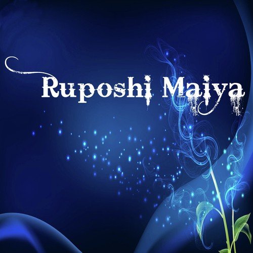 Ruposhi Maiya