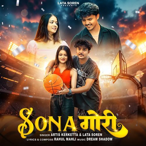 SONA GORI
