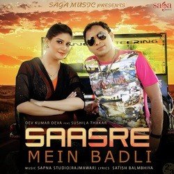 Saasre Mein Badli (feat. Sushila Thakar)-NTAEQAJxf3E