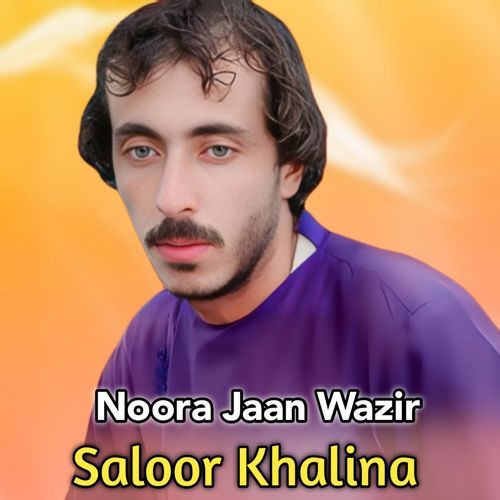 Saloor Khalina