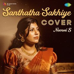 Santhatha Sakhiye - Cover