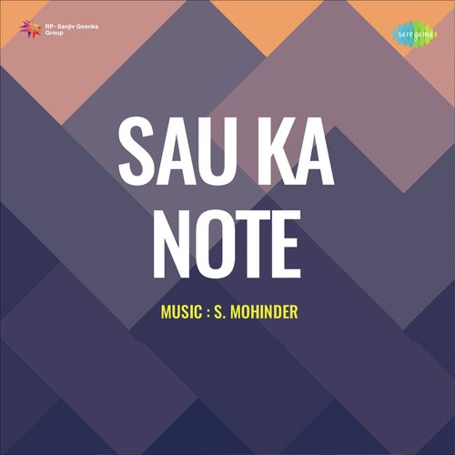 Sau Ka Note