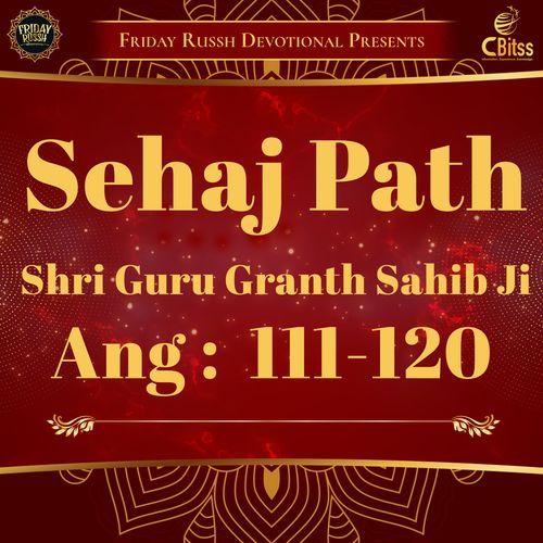 Sehaj Path - Ang 111 to 120