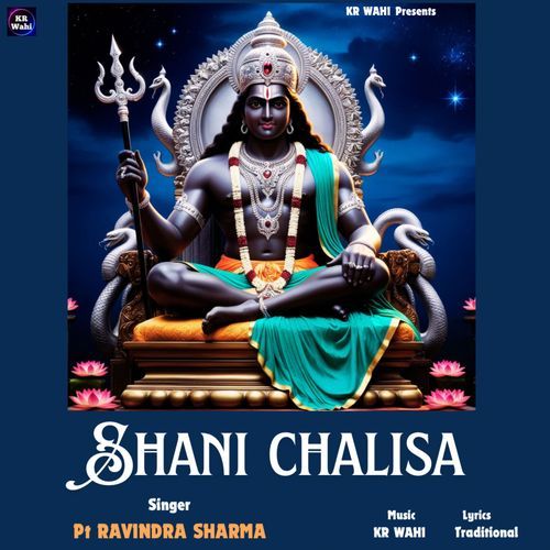 Shani Chalisa