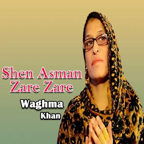 Shen Asman Zare Zare