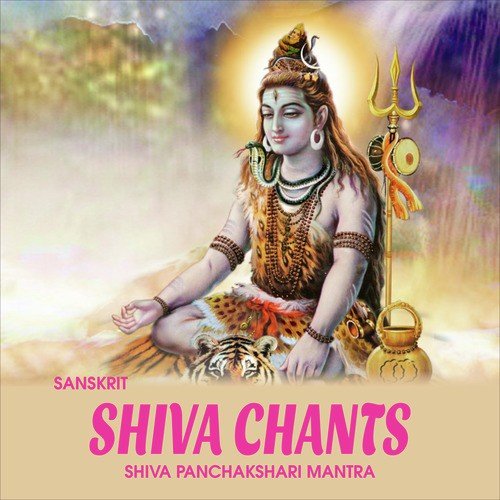 Shiva Chants_poster_image