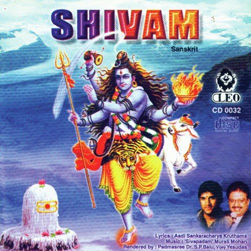 Shivam Songs Download - Free Online Songs @ JioSaavn