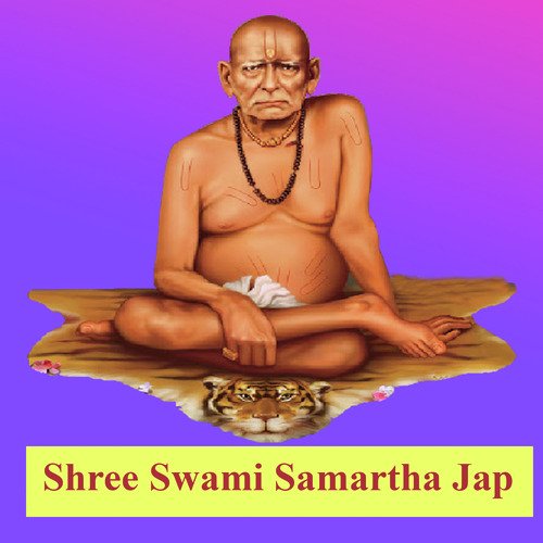Shree Swami Samartha Jap