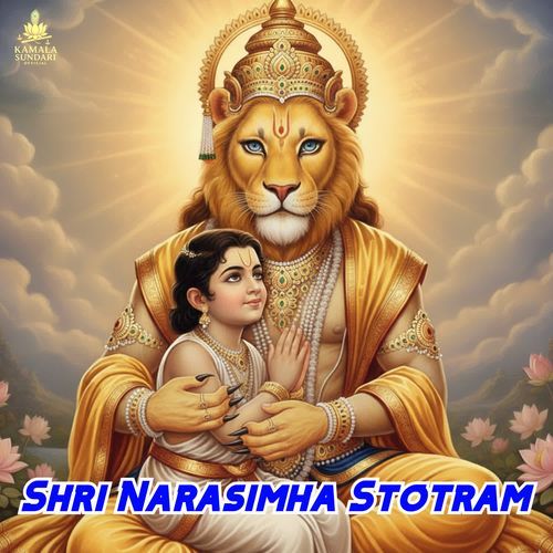 Shri Narasimha Stotram
