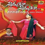 Praja Telangana Kai