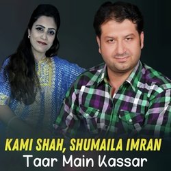 Taar Main Kassar-EQAuQD8FVlE