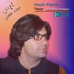 Tappy Kha Darta Yadegom