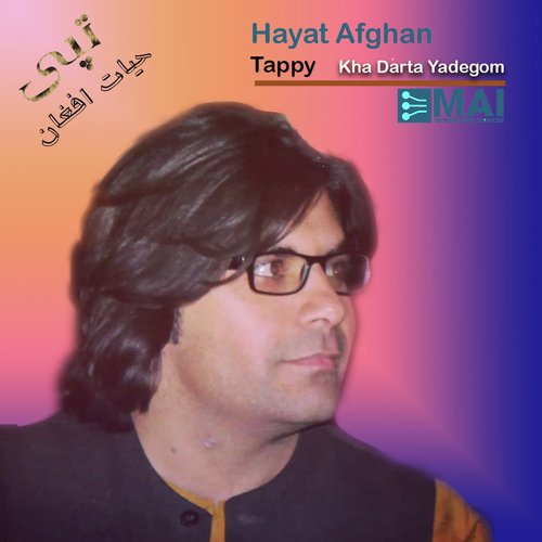 Tappy Kha Darta Yadegom