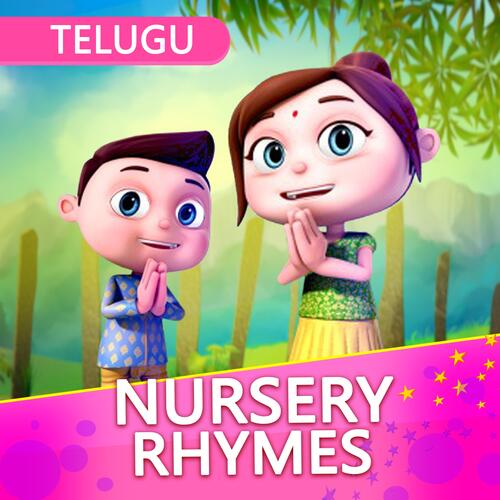 Telugu Nursery Rhymes for Children, Vol. 2_poster_image