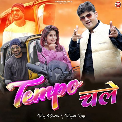 Tempo Chale