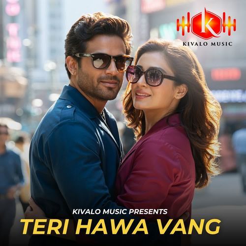 Teri Hawa Vang
