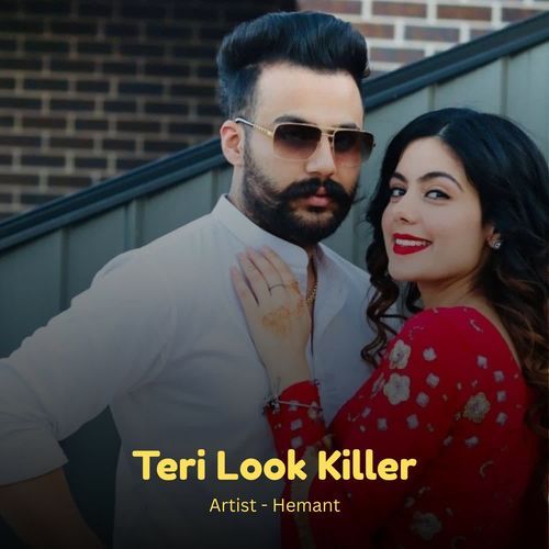 Teri Look Killer