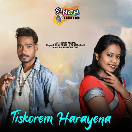 Tiskorem Harayena